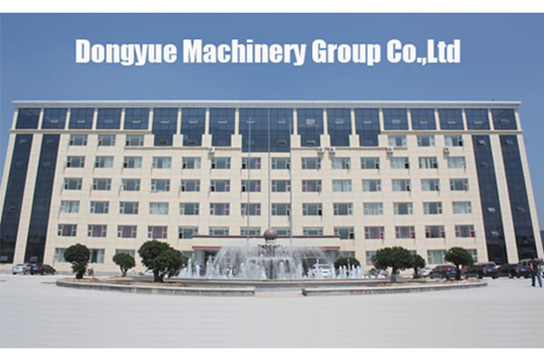 company introduction