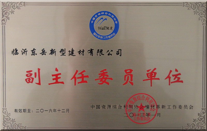 QQ截图20160304165443.jpg