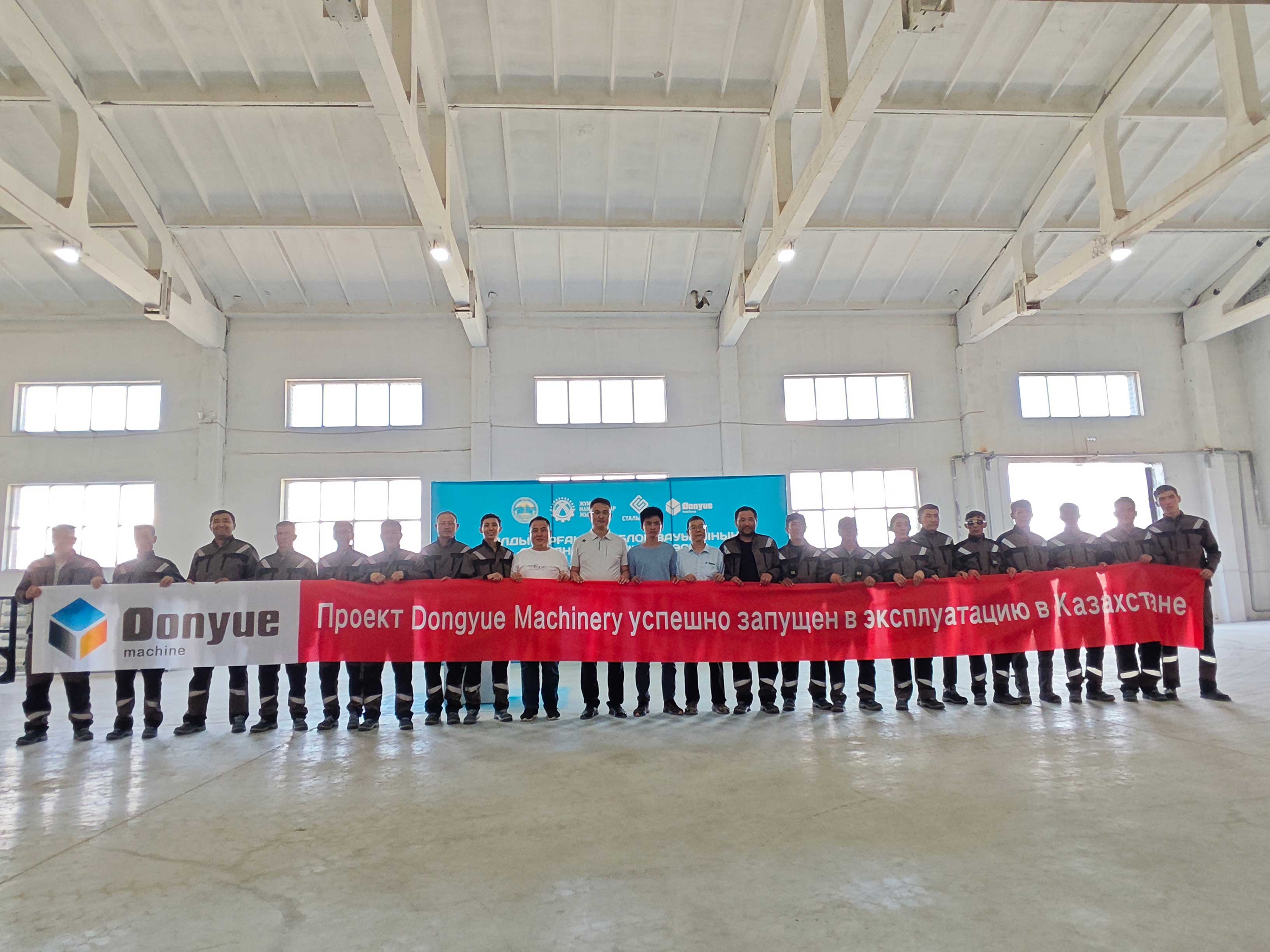 Our-AAC-project-in-Kazakhstan-.jpg